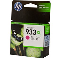 HP 933XL OfficeJet Ink Cartridge High Yield Magenta CN055AA