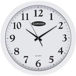 Carven Wall Clock 45cm Diameter White Frame
